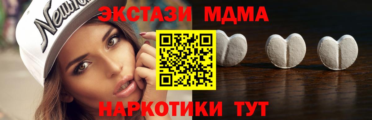 Экстази бентли Фролово
