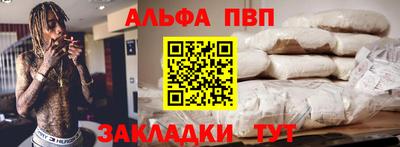 дживик Бугуруслан