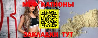 дживик Бугуруслан