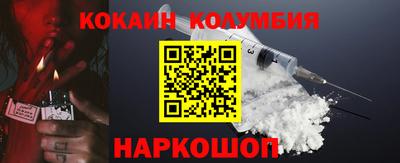 дживик Бугуруслан