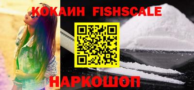 дживик Бугуруслан