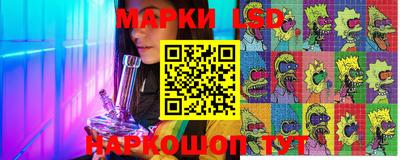 дживик Бугуруслан