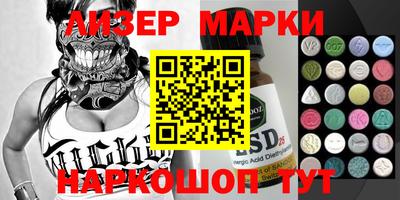 дживик Бугуруслан