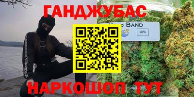 герыч Бузулук