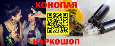 дживик Бугуруслан
