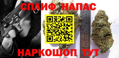 герыч Бузулук
