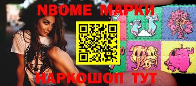 мдпв Будённовск