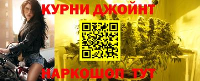герыч Бузулук
