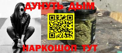 герыч Бузулук