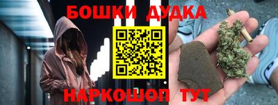 дживик Бугуруслан