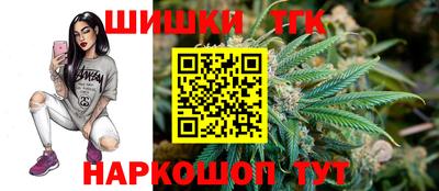 дживик Бугуруслан