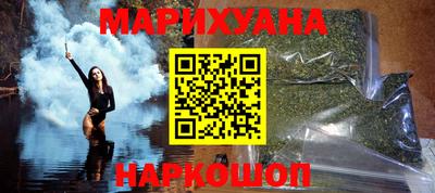 герыч Бузулук