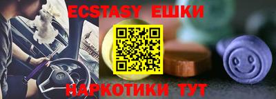 дживик Бугуруслан
