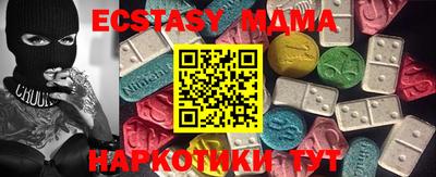 дживик Бугуруслан