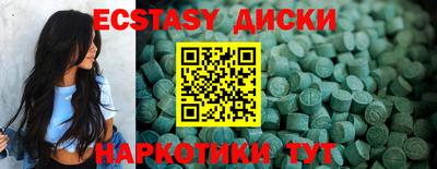 дживик Бугуруслан