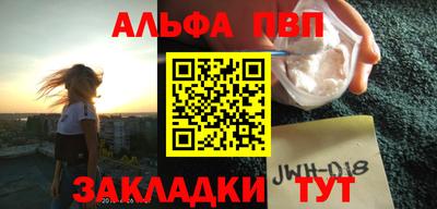 герыч Бузулук