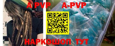дживик Бугуруслан