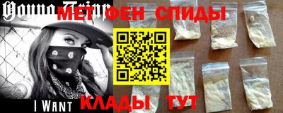герыч Бузулук