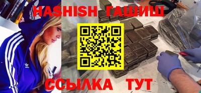 герыч Бузулук