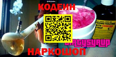 герыч Бузулук