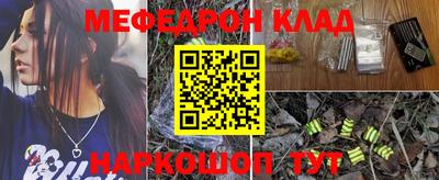 дживик Бугуруслан