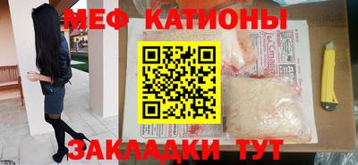 мдпв Будённовск