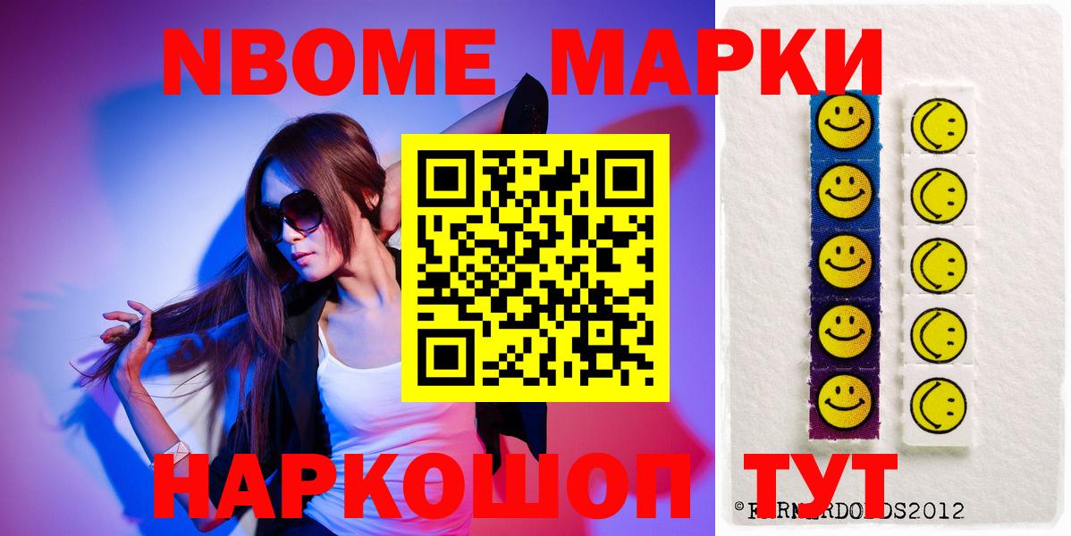 Фролово  LSD-25 экстази  LSD-25 экстази кислота  Вход с VPN  Лсд 25 экстази кислота 